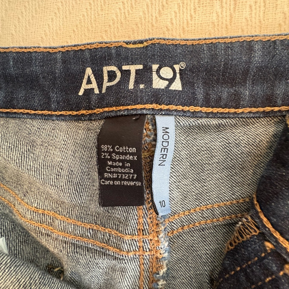 Apt. 9 Bermuda denim shorts - Picture 3 of 3